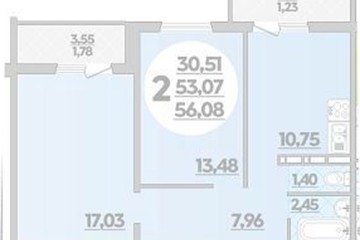 Фото №1: 2-комнатная квартира 56 м², 6/9 эт. - Крымск, мкр. Надежда,
