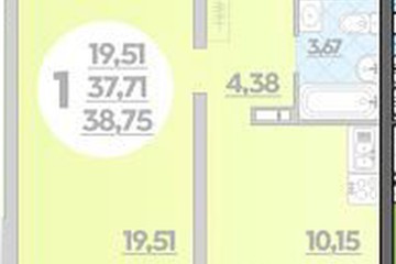 Фото №1: 1-комнатная квартира 38 м², 4/12 эт. - Майкоп, ул. Михайлова, 7