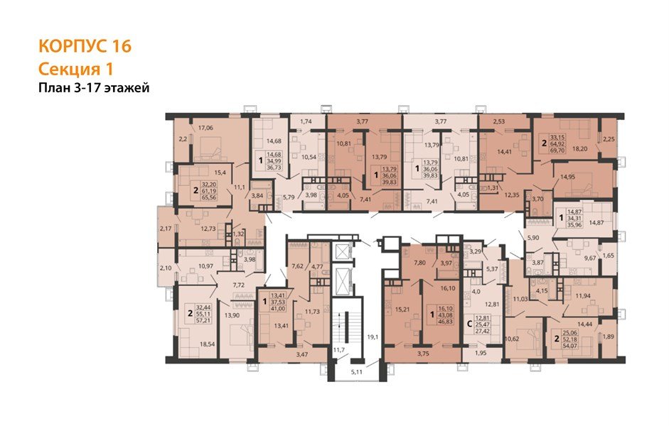 Фото №8: 2-комнатная квартира 71&nbsp;м², 16/18&nbsp;эт. - Знаменский, Карасунский внутригородской округ, мкр. Родные Просторы