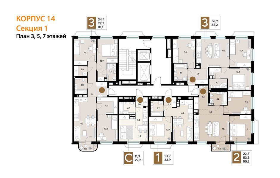Фото №8: 1-комнатная квартира 33&nbsp;м², 7/18&nbsp;эт. - Краснодар, Прикубанский внутригородской округ, мкр. ЖК Грейд