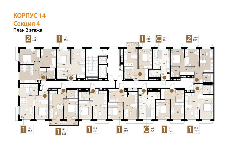 Фото №8: 1-комнатная квартира 34&nbsp;м², 2/18&nbsp;эт. - Краснодар, Прикубанский внутригородской округ, мкр. ЖК Грейд