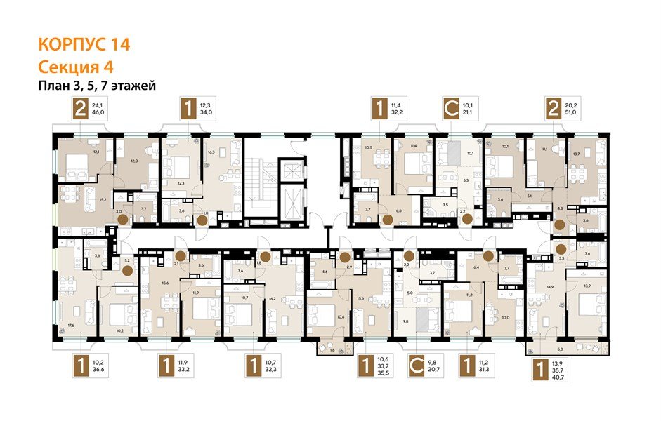 Фото №8: 1-комнатная квартира 40&nbsp;м², 7/18&nbsp;эт. - Краснодар, Прикубанский внутригородской округ, мкр. ЖК Грейд
