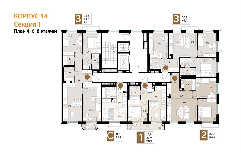 Фото №8: 1-комнатная квартира 38&nbsp;м², 6/18&nbsp;эт. - Краснодар, Прикубанский внутригородской округ, мкр. ЖК Грейд