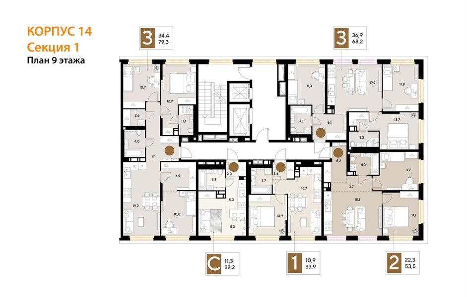 Фото №8: 1-комнатная квартира 33&nbsp;м², 9/18&nbsp;эт. - Краснодар, Прикубанский внутригородской округ, мкр. ЖК Грейд