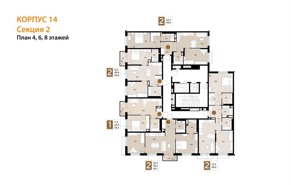 Фото №8: 2-комнатная квартира 58&nbsp;м², 8/18&nbsp;эт. - Краснодар, Прикубанский внутригородской округ, мкр. ЖК Грейд