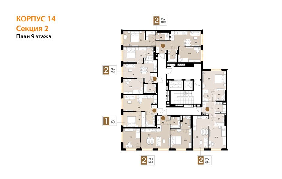 Фото №8: 1-комнатная квартира 34&nbsp;м², 9/18&nbsp;эт. - Краснодар, Прикубанский внутригородской округ, мкр. ЖК Грейд