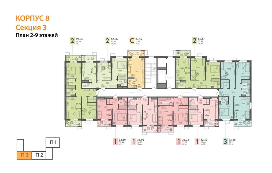 Фото №8: 1-комнатная квартира 32&nbsp;м², 8/18&nbsp;эт. - Краснодар, Прикубанский внутригородской округ, мкр. ЖК Тёплые Края