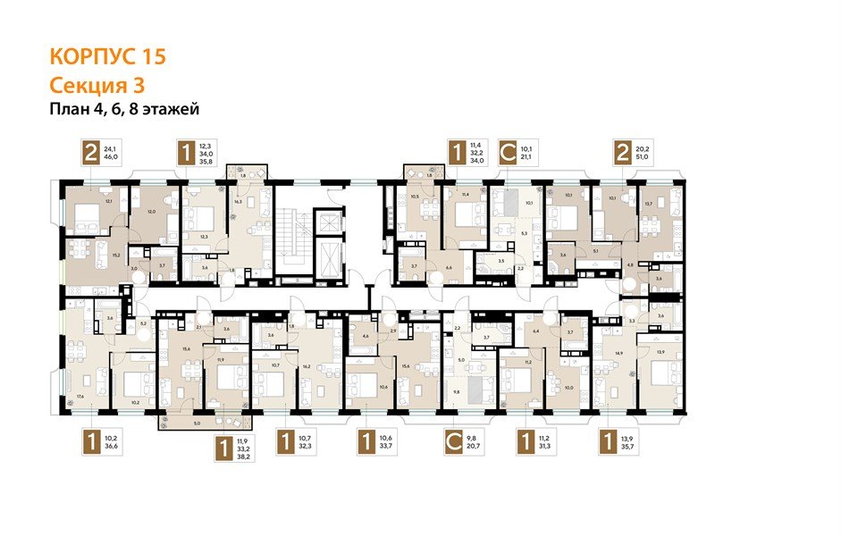 Фото №8: 1-комнатная квартира 36&nbsp;м², 8/18&nbsp;эт. - Краснодар, Прикубанский внутригородской округ, мкр. ЖК Грейд