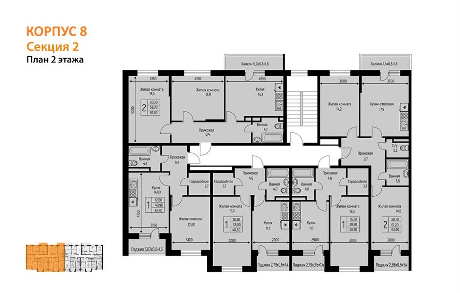 Фото №8: 1-комнатная квартира 40&nbsp;м², 2/3&nbsp;эт. - Берёзовый, Прикубанский внутригородской округ, Прогресс, жилой комплекс Прогресс, мкр. жилой комплекс Нова Вита, ул. имени А.Н. Лодыгина, 6лит8