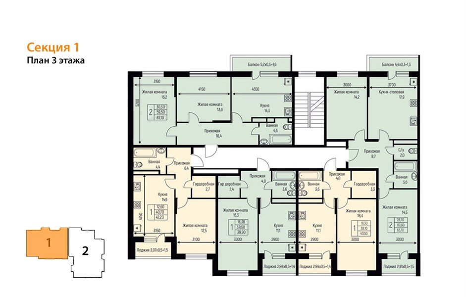 Фото №8: 1-комнатная квартира 42&nbsp;м², 3/3&nbsp;эт. - Берёзовый, Прикубанский внутригородской округ, Прогресс, жилой комплекс Прогресс, мкр. жилой комплекс Нова Вита, ул. имени А.Н. Лодыгина, 6лит11