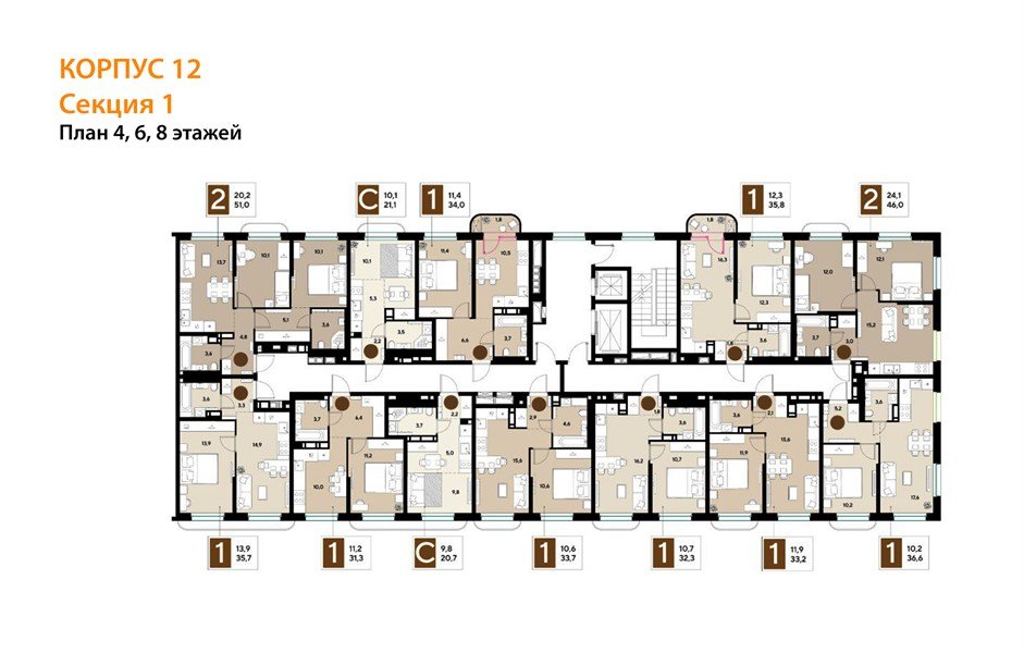 Фото №8: 1-комнатная квартира 35&nbsp;м², 4/16&nbsp;эт. - Краснодар, Прикубанский внутригородской округ, мкр. ЖК Грейд