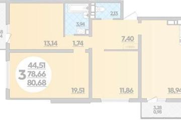Фото №1: 3-комнатная квартира 80 м², 6/9 эт. - Майкоп,