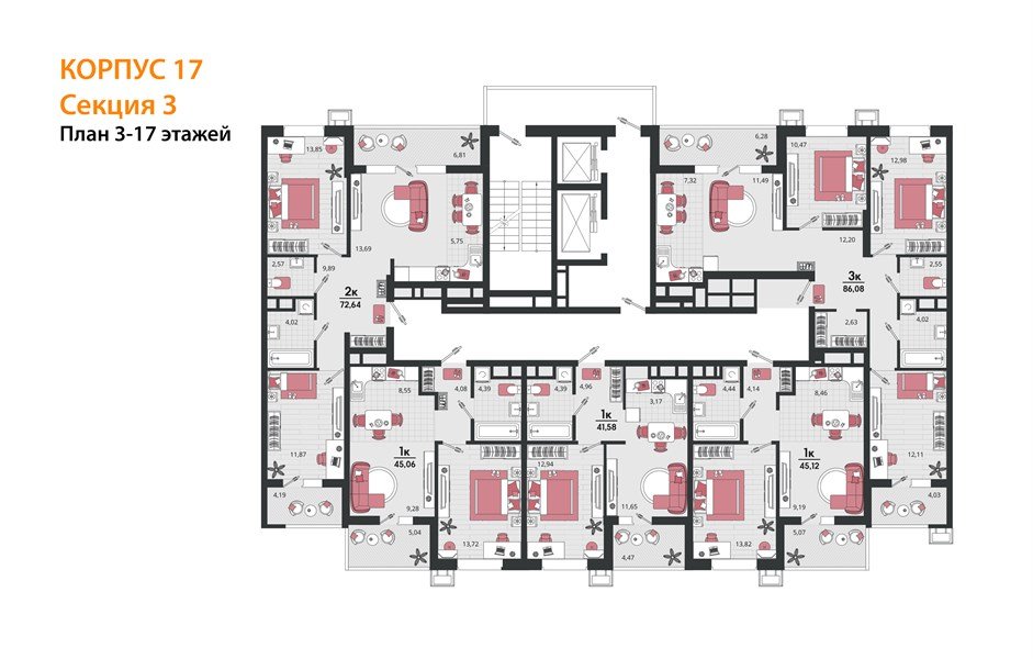 Фото №8: 1-комнатная квартира 41&nbsp;м², 16/18&nbsp;эт. - Знаменский, Карасунский внутригородской округ, мкр. Родные Просторы