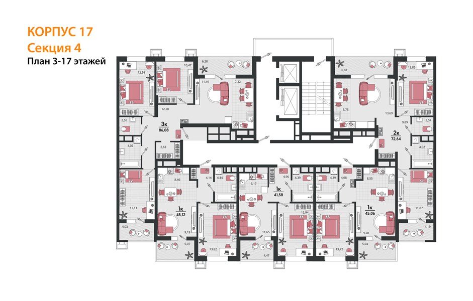 Фото №8: 1-комнатная квартира 45&nbsp;м², 9/18&nbsp;эт. - Знаменский, Карасунский внутригородской округ, мкр. Родные Просторы