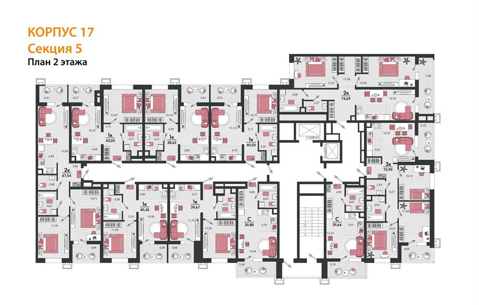 Фото №8: 2-комнатная квартира 74&nbsp;м², 2/18&nbsp;эт. - Знаменский, Карасунский внутригородской округ, мкр. Родные Просторы