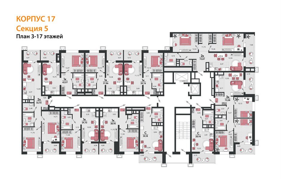 Фото №8: 1-комнатная квартира 38&nbsp;м², 15/18&nbsp;эт. - Знаменский, Карасунский внутригородской округ, мкр. Родные Просторы