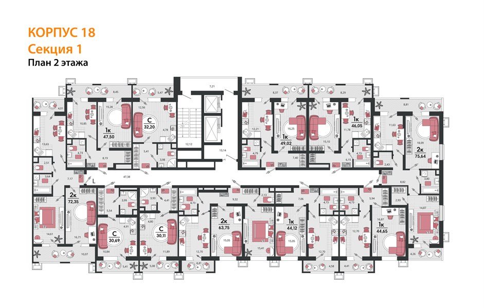 Фото №8: 2-комнатная квартира 72&nbsp;м², 2/18&nbsp;эт. - Знаменский, Карасунский внутригородской округ, мкр. Родные Просторы