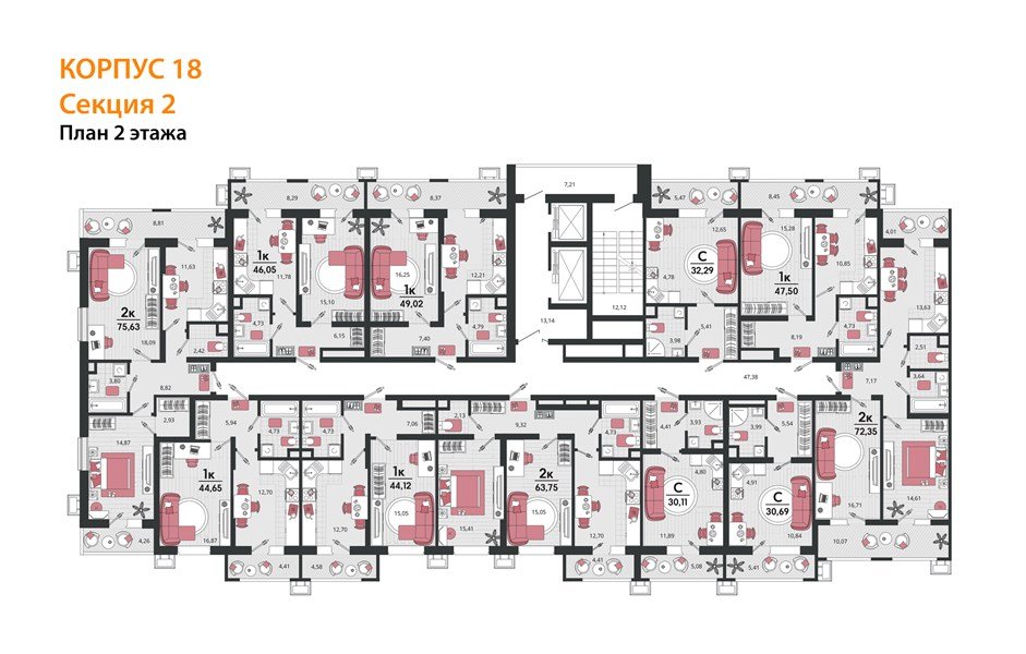 Фото №8: 1-комнатная квартира 49&nbsp;м², 2/18&nbsp;эт. - Знаменский, Карасунский внутригородской округ, мкр. Родные Просторы