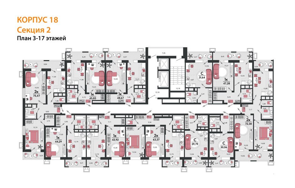 Фото №8: 2-комнатная квартира 75&nbsp;м², 6/18&nbsp;эт. - Знаменский, Карасунский внутригородской округ, мкр. Родные Просторы
