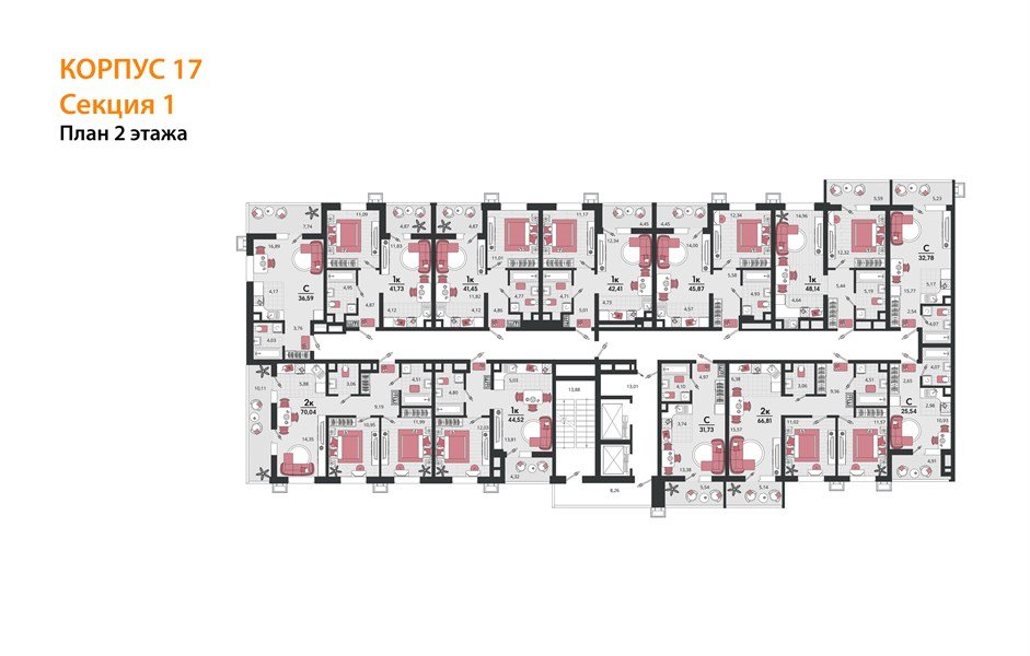 Фото №8: 2-комнатная квартира 66&nbsp;м², 2/18&nbsp;эт. - Знаменский, Карасунский внутригородской округ, мкр. Родные Просторы