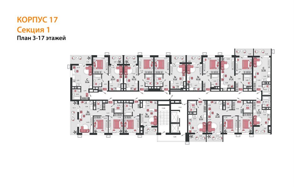 Фото №8: 1-комнатная квартира 43&nbsp;м², 5/18&nbsp;эт. - Знаменский, Карасунский внутригородской округ, мкр. Родные Просторы