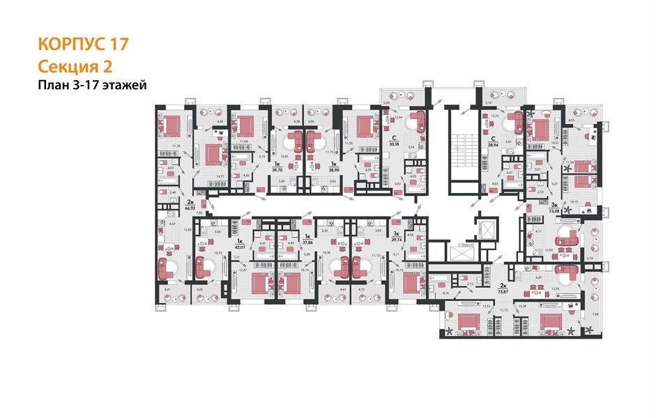 Фото №8: 1-комнатная квартира 37&nbsp;м², 14/18&nbsp;эт. - Знаменский, Карасунский внутригородской округ, мкр. Родные Просторы