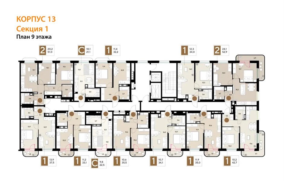 Фото №8: 2-комнатная квартира 51&nbsp;м², 9/18&nbsp;эт. - Краснодар, мкр. Прикубанский внутригородской округ