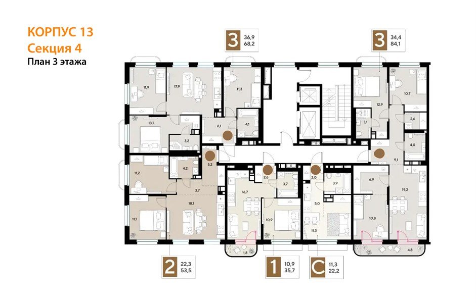 Фото №8: 3-комнатная квартира 84&nbsp;м², 3/18&nbsp;эт. - Краснодар, мкр. Прикубанский внутригородской округ
