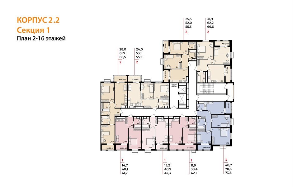 Фото №8: 1-комнатная квартира 42&nbsp;м², 9/16&nbsp;эт. - Яблоновский, мкр. ЖК Мегасити