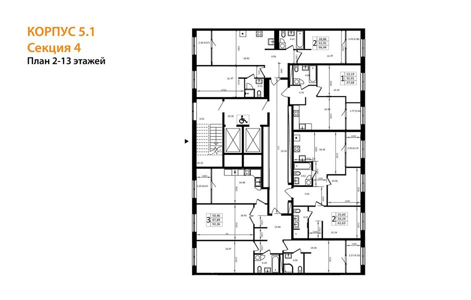 Фото №8: 1-комнатная квартира 39&nbsp;м², 15/18&nbsp;эт. - Краснодар, Карасунский внутригородской округ, Хлопчато-бумажный Комбинат, мкр. жилой квартал Патрики