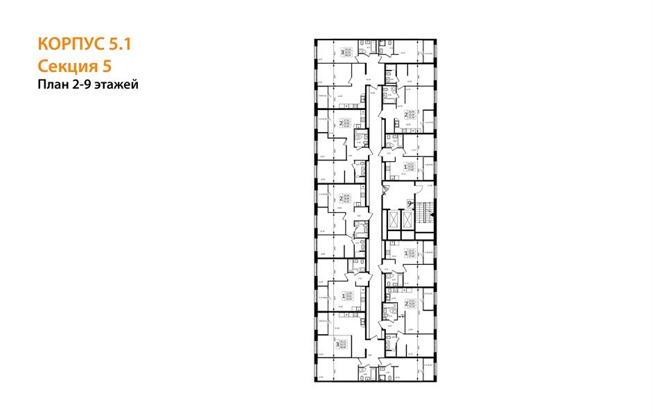 Фото №8: 3-комнатная квартира 92&nbsp;м², 11/18&nbsp;эт. - Краснодар, Карасунский внутригородской округ, Хлопчато-бумажный Комбинат, мкр. жилой квартал Патрики