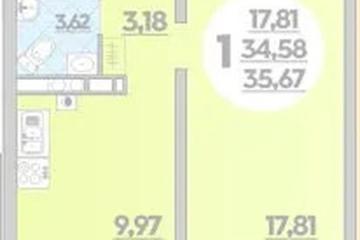 Фото №1: 1-комнатная квартира 35 м², 5/8 эт. - Лабинск, мкр. ЖК Первый, ул. Калинина, 309