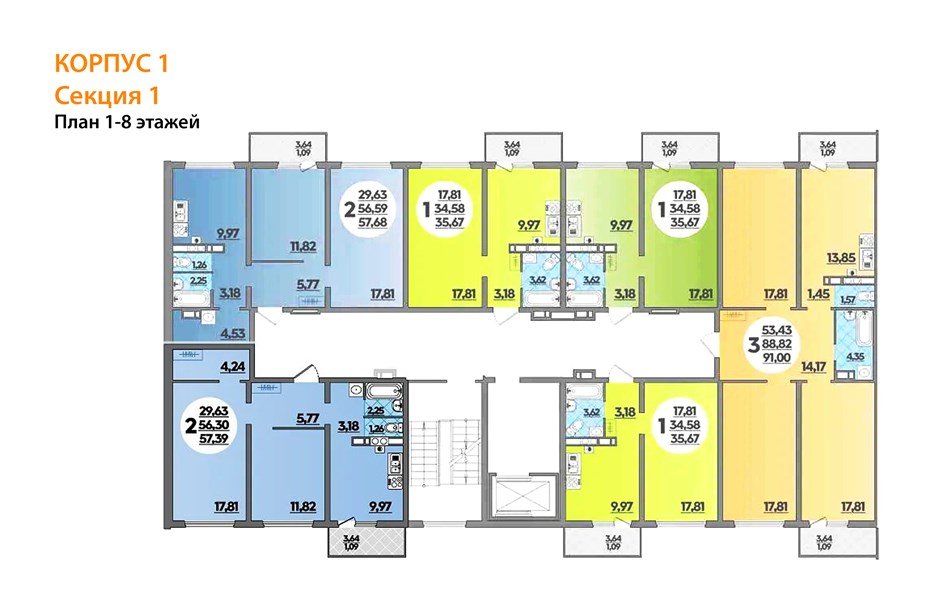 Фото №8: 1-комнатная квартира 35&nbsp;м², 4/8&nbsp;эт. - Лабинск, мкр. ЖК Первый, ул. Калинина, 309