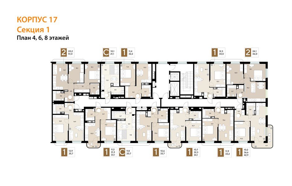 Фото №8: 2-комнатная квартира 51&nbsp;м², 6/18&nbsp;эт. - Краснодар, Прикубанский внутригородской округ, мкр. ЖК Грейд