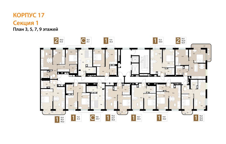Фото №8: 2-комнатная квартира 51&nbsp;м², 9/18&nbsp;эт. - Краснодар, Прикубанский внутригородской округ, мкр. ЖК Грейд