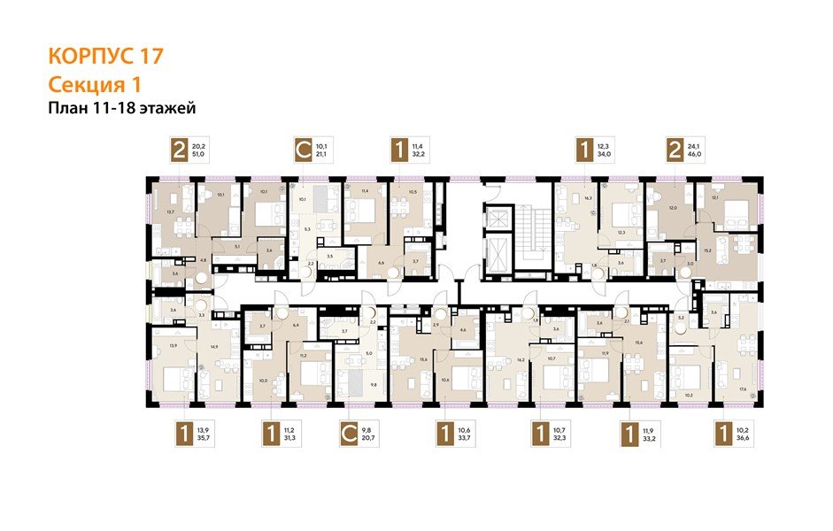 Фото №8: Студия 20&nbsp;м², 18/18&nbsp;эт. - Краснодар, Прикубанский внутригородской округ, мкр. ЖК Грейд