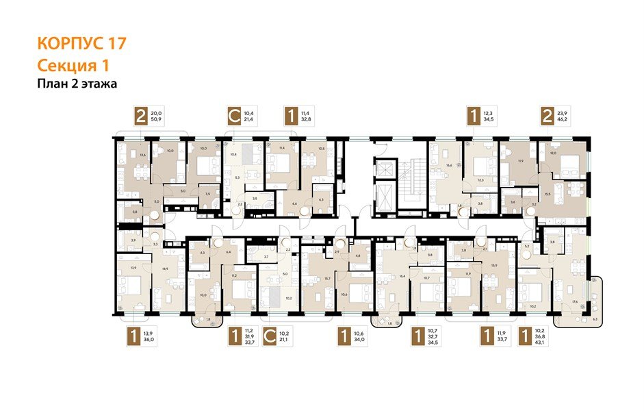 Фото №8: 1-комнатная квартира 33&nbsp;м², 2/18&nbsp;эт. - Краснодар, Прикубанский внутригородской округ, мкр. ЖК Грейд