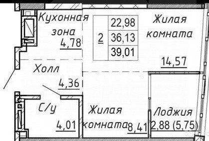 Фото №3: 2-комнатная квартира 43 м² - Ростов-на-Дону, Ленинский, ул. Береговая, 6