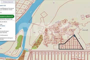 Фото №1: Земельный участок под ИЖС 2600 сот. - Алитуб,