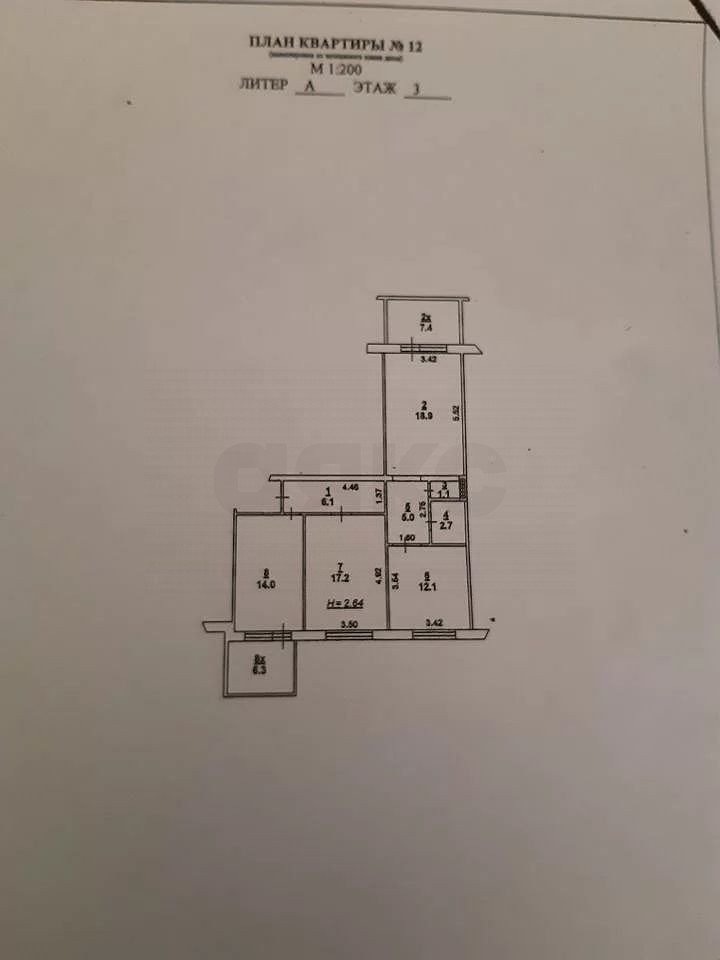 Фото №16: 3-комнатная квартира 77 м² - Ростов-на-Дону, квартал Нижнегниловской, пер. Жлобинский, 19А