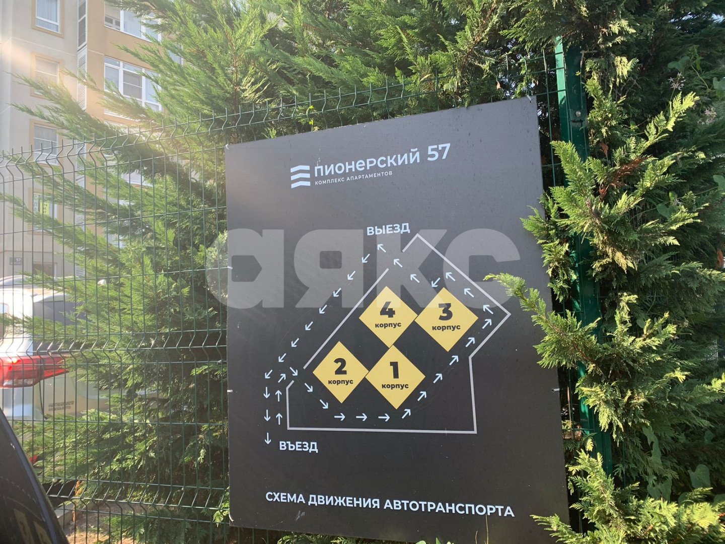Фото №32: 1-комнатная квартира 46&nbsp;м², 10/12&nbsp;эт. - Анапа, пр-кт Пионерский, 57к3