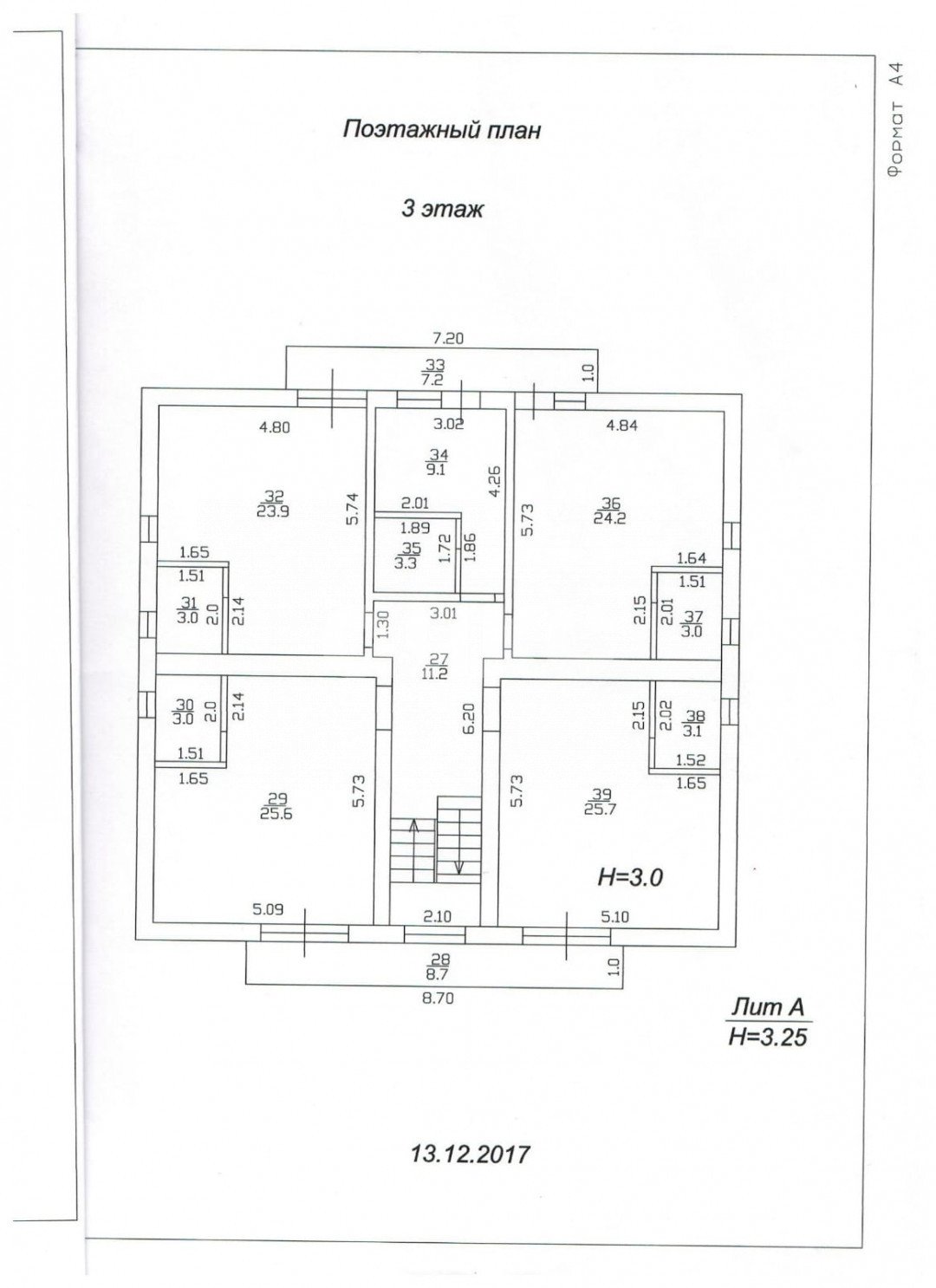 Фото №34: Коммерция 440 м² - Анапа, ул. Славная, 9А