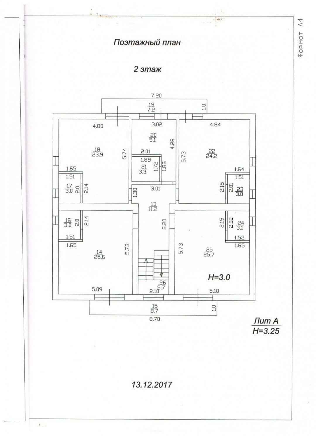 Фото №33: Коммерция 440 м² - Анапа, ул. Славная, 9А