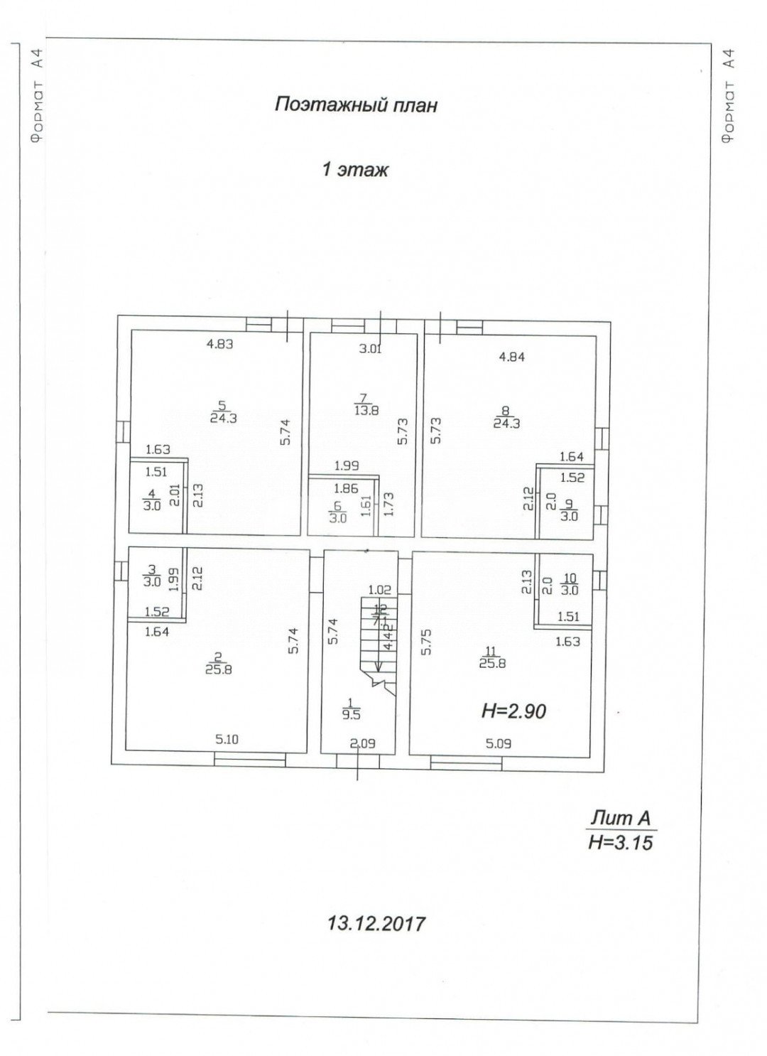 Фото №35: Коммерция 440 м² - Анапа, ул. Славная, 9А