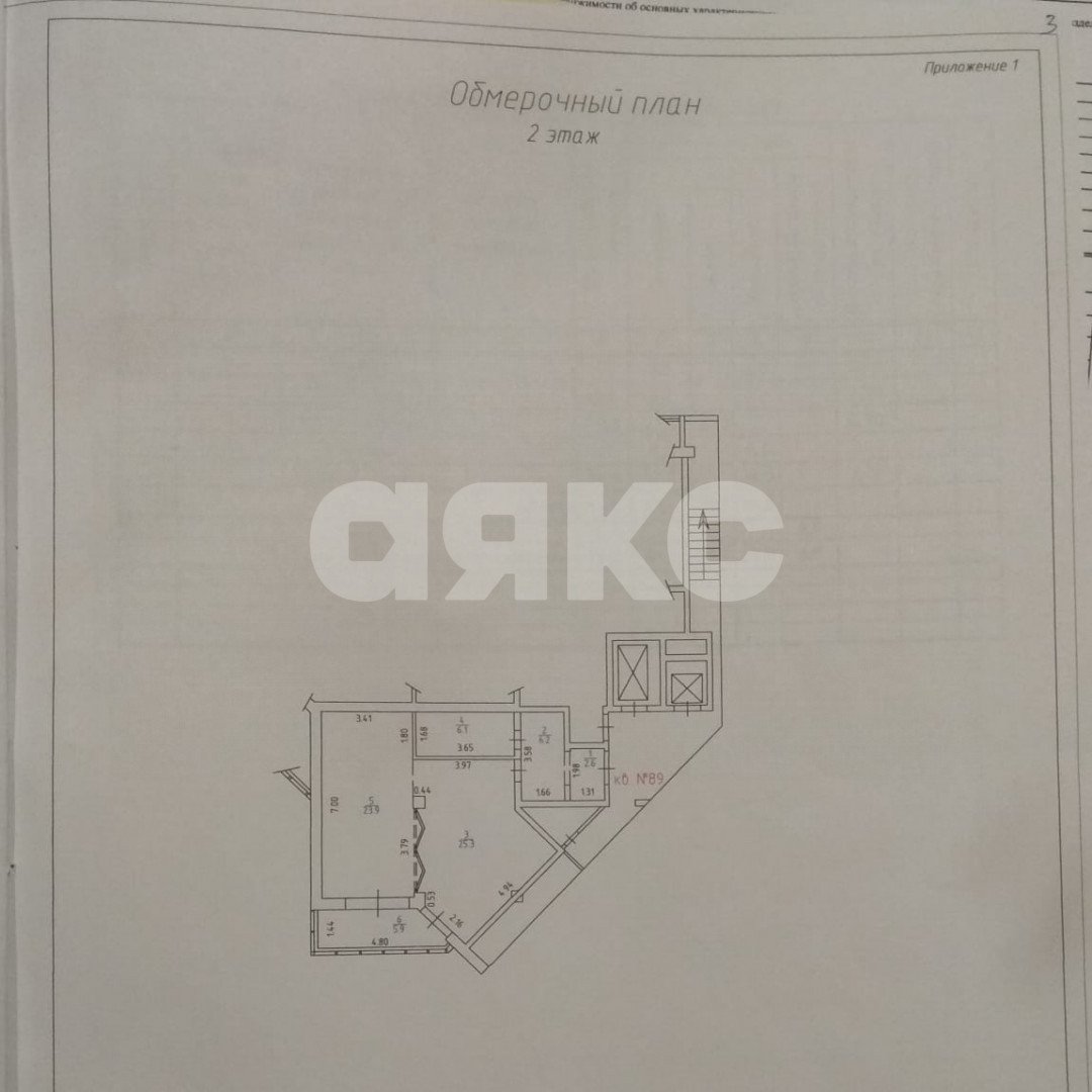 Фото №12: 1-комнатная квартира 70 м² - Геленджик, ул. Курзальная, 40А