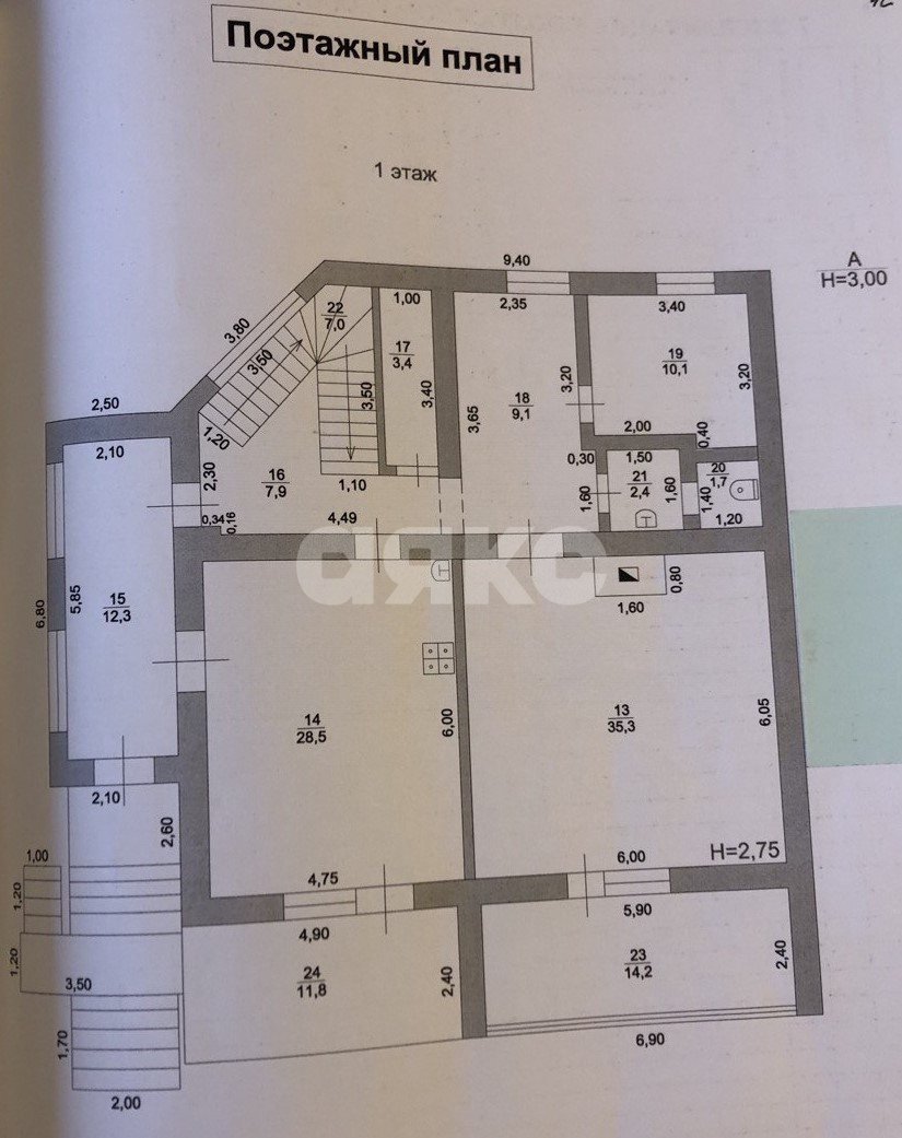 Фото №18: Дом 460 м² + 7 сот. - Геленджик, ул. Пограничная, 9