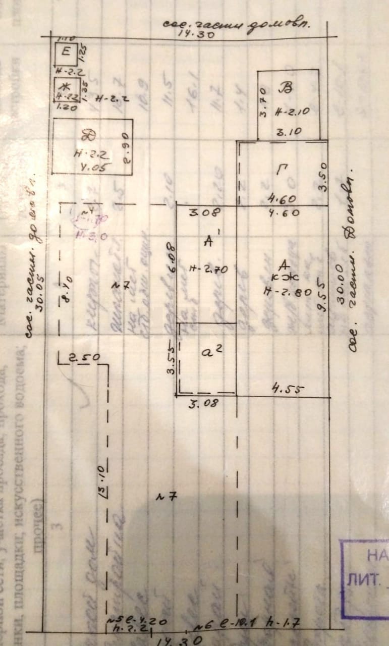 Фото №6: Дом 62 м² + 4.5 сот. - Ростов-на-Дону, квартал Змиёвка, ул. Байкальская, 107