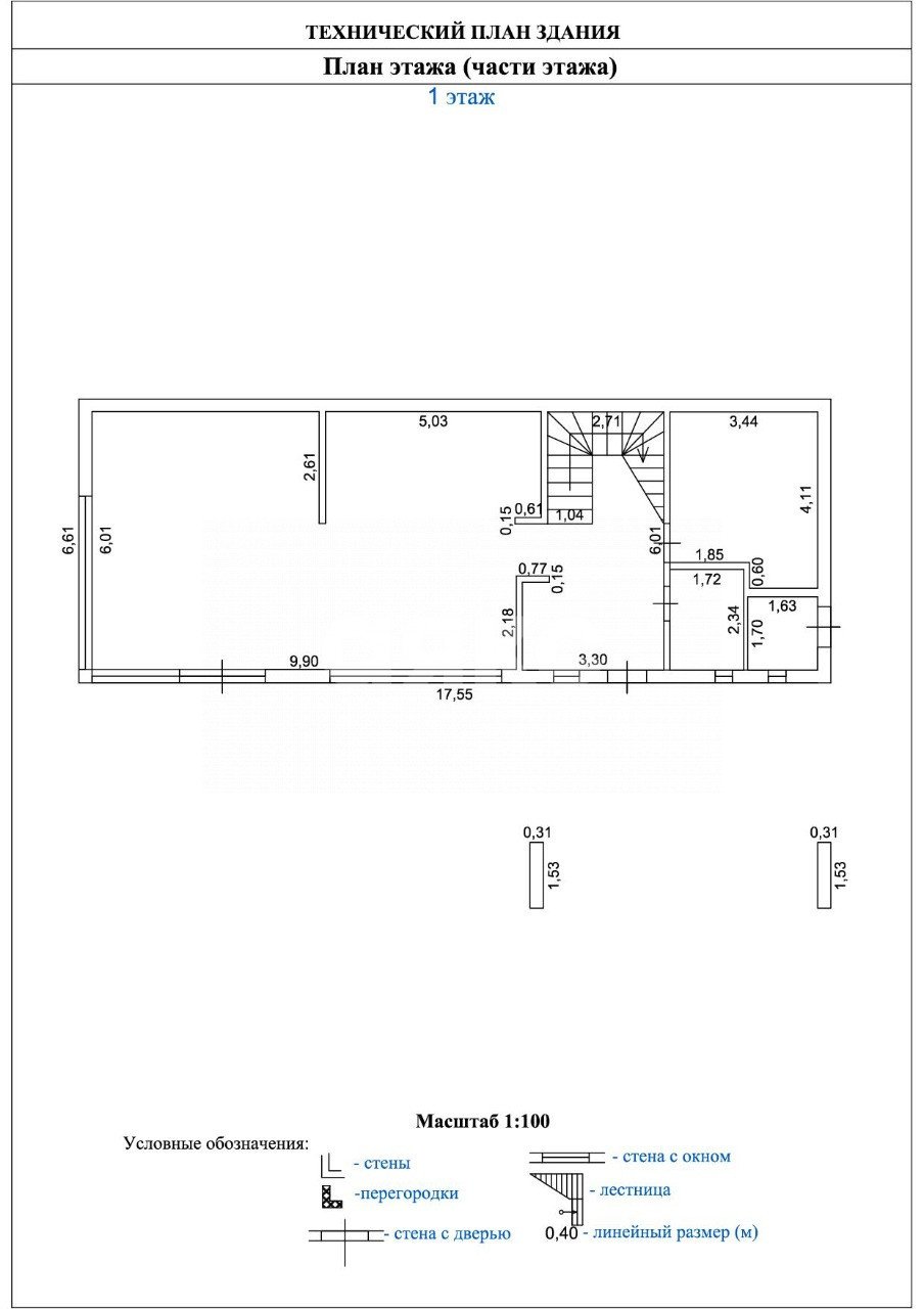 Фото №28: Коттедж 210 м² + 10 сот. - Пищевик, ул. Мира, 1