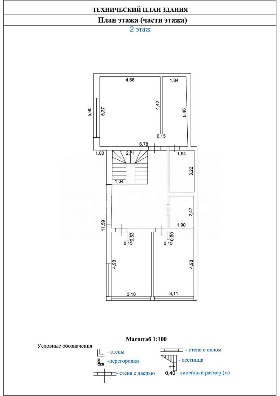 Фото №27: Коттедж 210 м² + 10 сот. - Пищевик, ул. Мира, 1