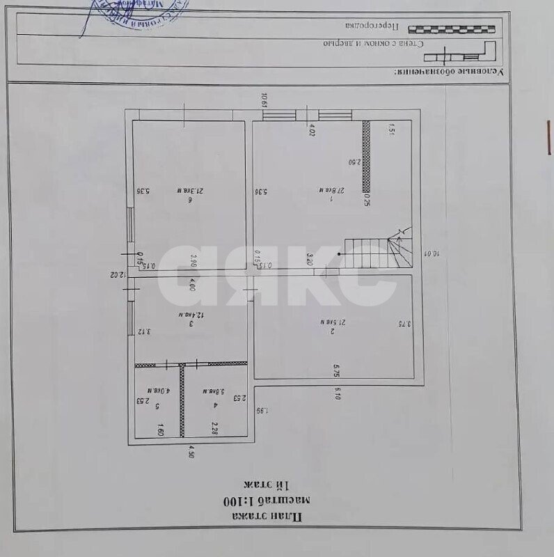Фото №43: Дом 240&nbsp;м² + 6&nbsp;сот., 4&nbsp;эт. - Горячий Ключ, мкр. Курортная Зона, ул. Берёзовая